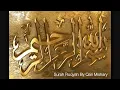 Ar-Ruqyah by Mishary Al-'Afaasy | (Ruqaiya for everything) without ads