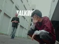 Crisbe - back feat. Kecoud (Lyric Video)