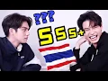 What does 555 really mean in Thai Thai Internet and Text Slang