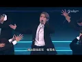 viutv 節目巡禮2023 mirror 唱 innerspace