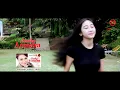 Rana Rani - Seruling Asmara [Official Lyric Video]