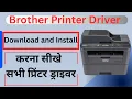 Brother Printer Driver Download Install Window