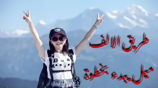 اليوم أول ايام حياتك   دكتور سيزر دندنها