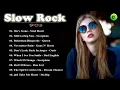 Lagu Lagu NOSTALGIA Best slow rock barat 90an terbaik terpopuler | Slow rock love song nonstop