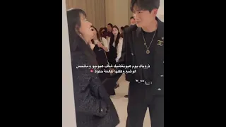 دراما على ارض الواقع جان اول لقاء الهم بعد درامتهم السعادة 