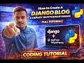 How to Create a Django Blog Deploy It on PythonAnywhere Full Tutorial