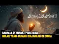Download Lagu HAKIKAT KALIMAT SYAHADAT DALAM MAKRIFAT | INILAH YANG JARANG DIAJARKAN DI DUNIA 🌟