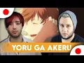 Given - Yoru ga Akeru by Centimillimental | Japanese Cover by Nordex [映画 ギヴン]