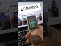 LG KU970 #lg #LGKU970 #retromobile #nostalgia #foryou