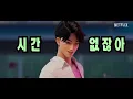 "Soda Pop" Official Lyric Video | KPop Demon Hunters | Sony Animation
