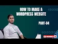 wordpress theme development tutorial