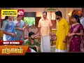 Lagu Marumagal - Best Scenes | 21 Jan 2026 | Tamil Serial | Sun TV