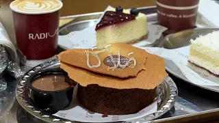 أراك جميلا  كفصل الربيع  المنشد                     دندنها