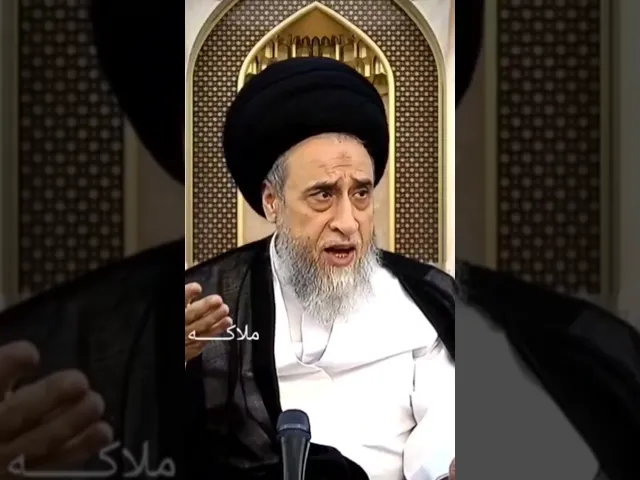 ⁣من شروط الطلاق البلوغ.. 🙏❤||سيد صباح شبر
