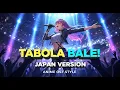 Lagu 💫TABOLA BALE - OST ANIME JAPAN Version🔥 Viral 2025 ~ Official Music Video