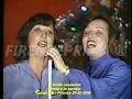 Download Lagu I' Grillo canterino - Sonia e le sorelle con i fratelli Bettini - Canale 48 - Firenze 21 12 1977