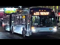 MTA LFSAs LFS HEV NYC Bus Bx9 Bx12 SBS Bx22 Bx28 Bx38 60 61 62 Bee Line E Kingbridge Road