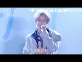 【歌詞動画】アオノオトリリイベの「アオノオト」をテレビ寄せで作ってみました！
