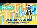 Download Lagu MACAK IZ CACKA // BORA DJORDJEVIC // ZVEZDE PEVAJU ZA DECU // @IDJKids