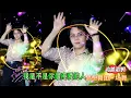 Download Lagu 帅哥广场舞 航少 韩老弟《我是不是你最疼爱的人》纪伟版  'Are You the One I Love the Most?' 梦想舞团 Youth team dancing square