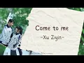 Lagu Xu Ziyin (徐紫茵) - Come to me 'Exclusive Fairytale (独家童话) OST' [ENG/INDO]
