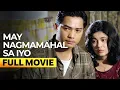 Lagu May Nagmamahal Sa Iyo' FULL MOVIE (Digitally Restored) | Lorna Tolentino, Ariel Rivera