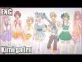Download Lagu ⌈7人Chorus⌋ Kimi ga Iru (Sugar Brave) 歌ってみた ⌈English Cover⌋