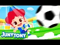 Pemain Bola ⚽ | Lagu Sepak Bola | Soccer Player | Lagu Tentang Profesi | Lagu Anak-Anak | JunyTony