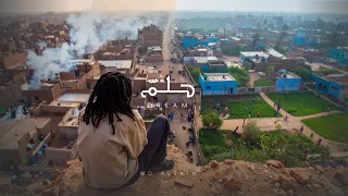 Wd Alzain Hilem Official Music Video Prod By Mixed By Syde 