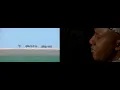Faro (Compositon by Volker Goetze, Lyrics by Ablaye Cissoko)