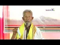 Lagu Chakpa Phayeng Khullakpa gi Warol | LAMYANBASING GI MAPHAMDA | EENAT KANBA LUP KANGLEIPAK (MANIPUR)