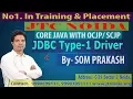 JDBC - ODBC Bridge Driver Program Type 1 Driver Part-3 by Som Sir