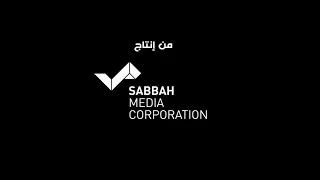 اغنية مسلسل خمسة ونص يا بتفكر يا بتحس 