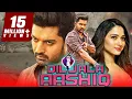 Download Lagu Diljala Aashiq Naa Nuvve - Telugu Hindi Dubbed Full Movie | Nandamuri Kalyan Ram, Tamannaah Bhatia