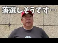 Download Lagu [Takashi Tachibana] We have made an emergency video, so please be prepared to listen. [NHK Party]