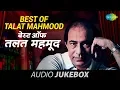 Download Lagu Best of Talat Mahmood - Vol 2 | Jayen To Jayen Kahan | Dekh Li Teri Khudai | Audio Jukebox