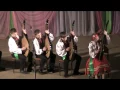 "Водограй"  - українські візерунки