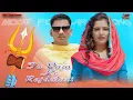 Download Lagu तू राजा की राजदुलरी ||TU RAJA KI RAJDULARI Ajesh Kumar new sad song || Bholenath latest song 2024