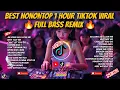 Download Lagu 🔥BEST NONSTOP AUGUST 1 HOUR PART 4 FULL BASS CHILL TIKTOK VIRAL REMIX/ DJ RHODEL BASS🔥