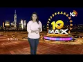 Download Lagu 10MAX FULL EPISODE: Kannappa | Kuberaa | Sitaare Zameen Par | Jana Nayagan | 3BHK | Sathi Leelavathi