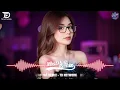 Download Lagu NHẠC REMIX TIKTOK TRIỆU VIEW ♫ Cực Phẩm Remix Top Xu Hướng Hiện Nay - Top 20 Nhạc Hot Tiktok 2025