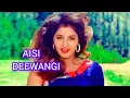 Download Lagu Aisi Deewangi Dekhi Nahi  cover || Deewana 