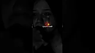 خلات فيا مارة قلعت هالخسارة شـــــاشة سوداء تصميم فيديوهات Ray الشعب الصيني ماله حل 