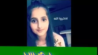 شيله جمرة علا كبد العدا دندنها