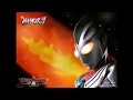V6 take me higher ウルトラマンティガop