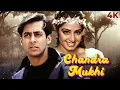 Download Lagu Chandramukhi | चंद्रमुखी Hindi 4K Full Movie | Sridevi, Salman Khan, Pran, Gulshan Grover