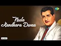 Download Lagu Neela Kandhara Devaa - Audio Song | Bhookailas | R. Sudarsanam-R. Govardhanam | Ghantasala