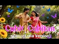 Lagu CUBIT CUBITAN - ELVY SUKAESIH COVER INDIA VERSION BT ALAM NADA