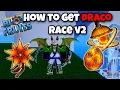 Lagu Draco V2🐲 Race Guide – Fire Flowers,full Tips \u0026 Boosts 💸🔥
