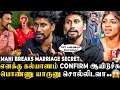 Download Lagu Mani's Painful Side🥺என்ன அடக்கி ஒடுக்கி உட்கார வெச்சிடாங்க💔 ஏன் ஆம்பள அழ கூடாதா🥲